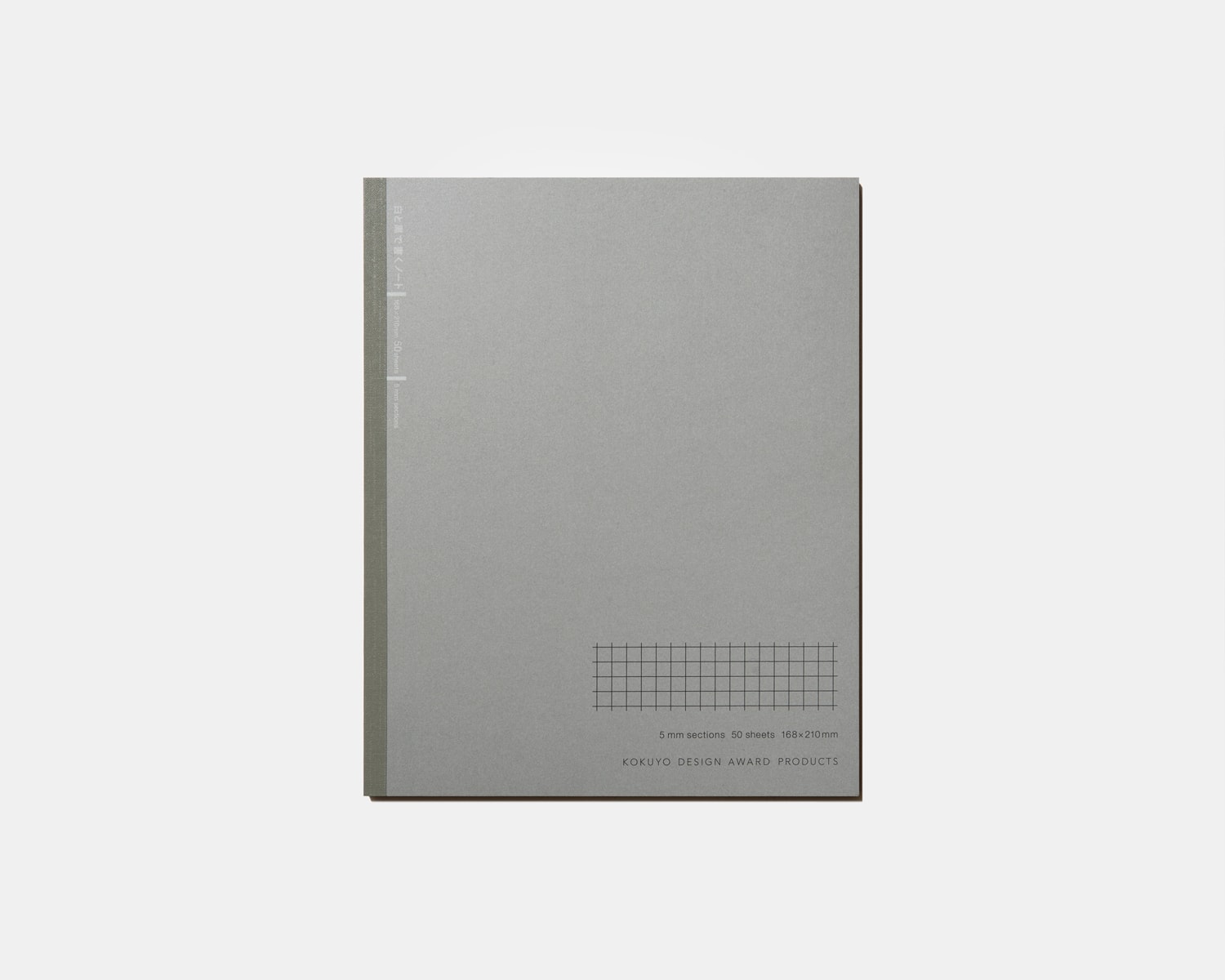 Notebook for Black and White Writing