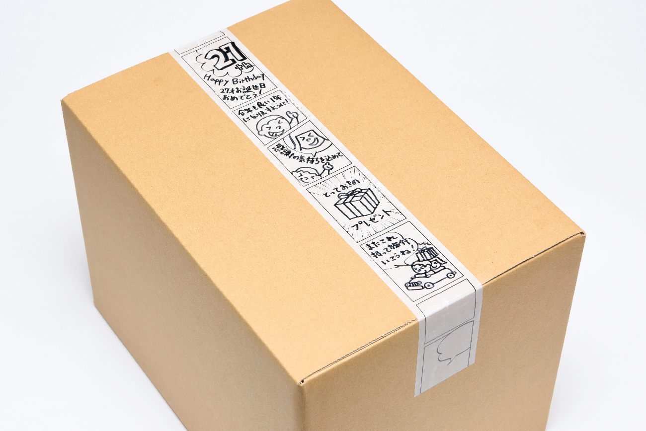 Manga Packing Tape