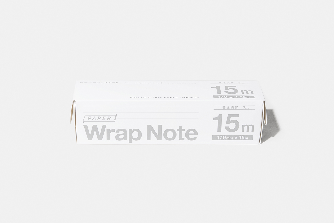 Paper Wrap Note