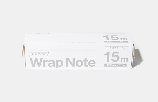Paper Wrap Note