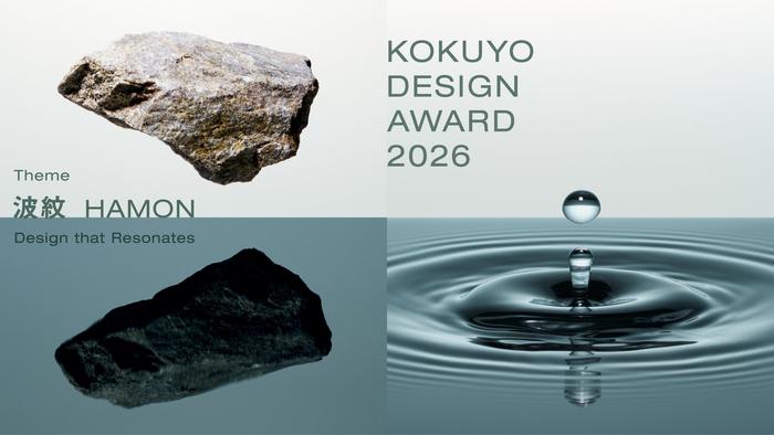 01_ファーストビュー ビジュアル_RGB_納品_ol_2 (1).jpg