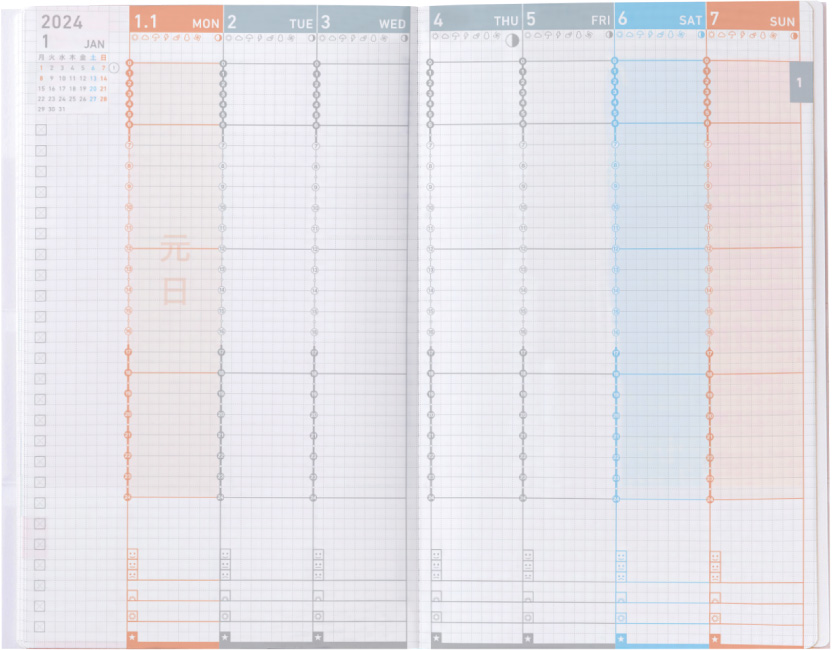 Kokonote 2023/2024 Planner - Large Size Study Calendar