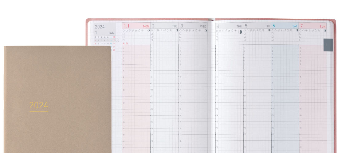Kokuyo Jibun Techo planner 2024Product InformationKOKUYO Stationery