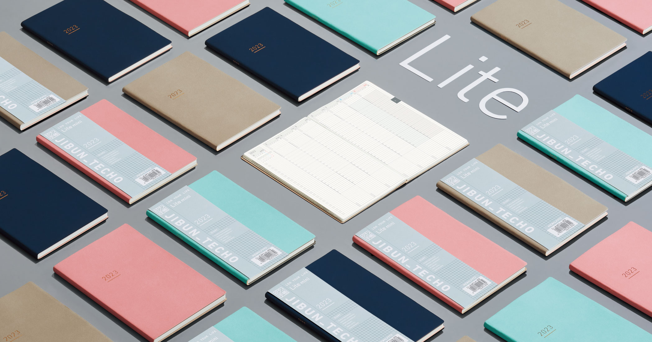 JIBUN_TECHO Lite