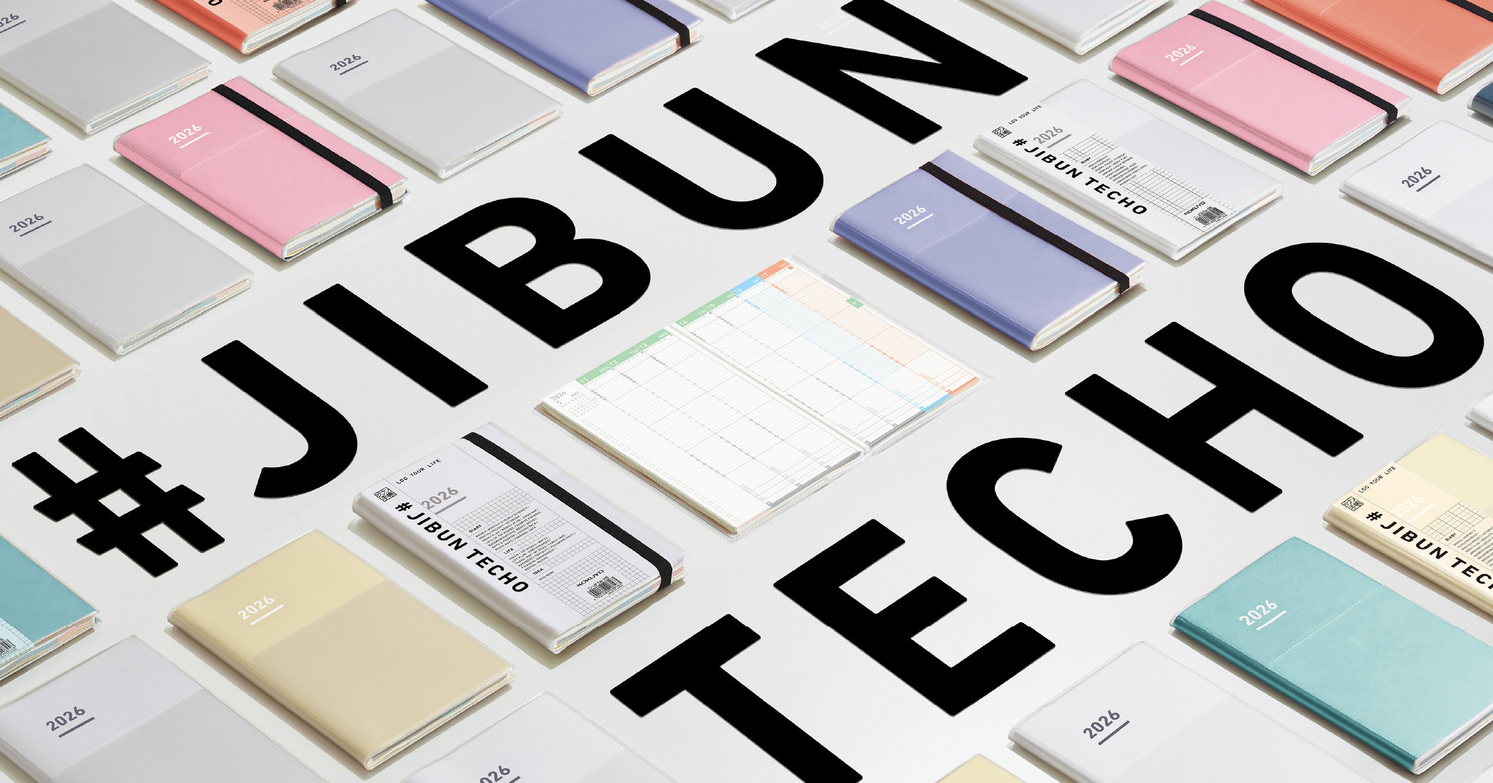 JIBUN_TECHO Standard