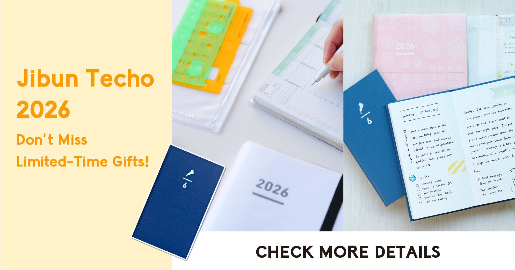 Jibun Techo 2026 Novelty Campaign