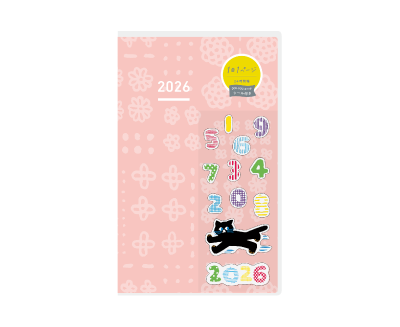 SOU・SOU Pink NI-JDM1L1-26