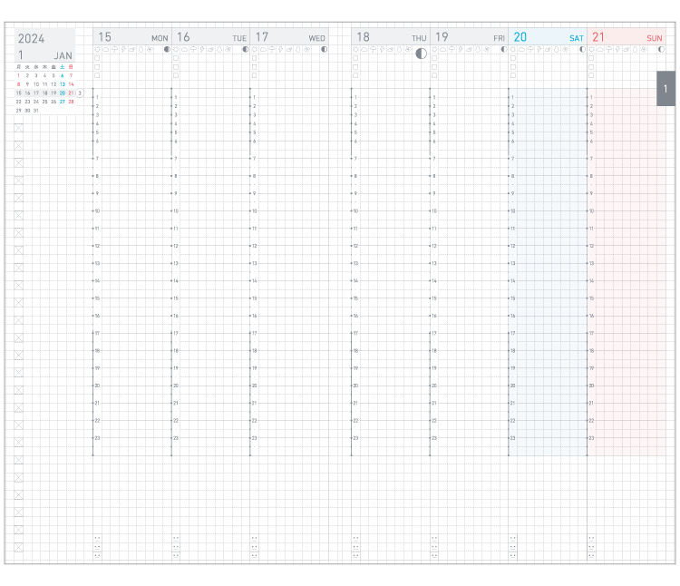 24 hour vertical schedule