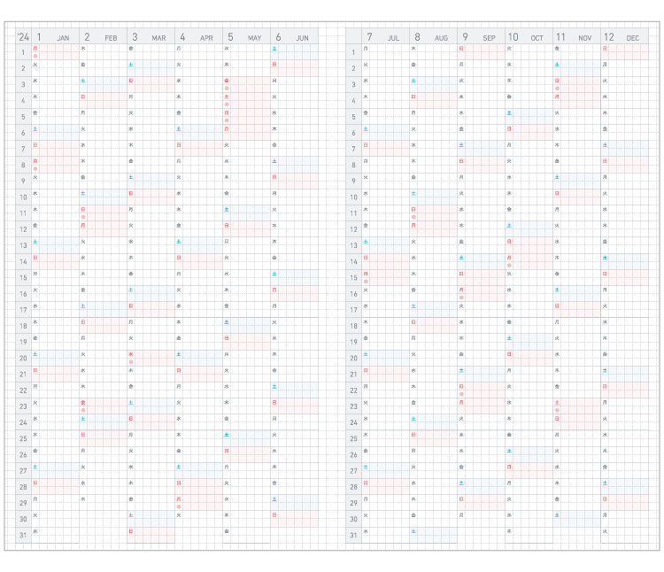 Yearly schedule