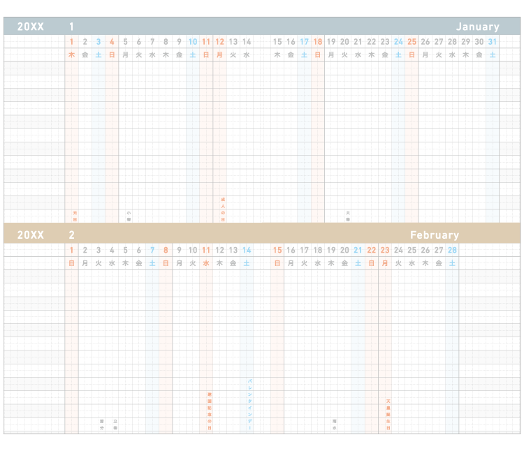 Monthly project