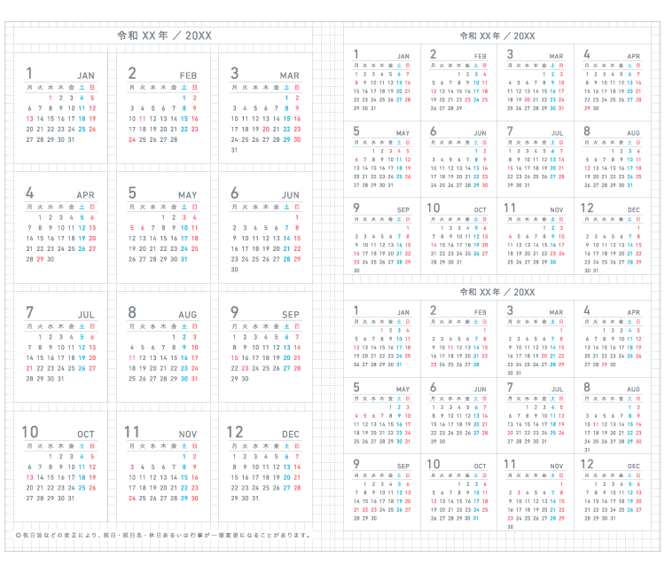 3-year calendar