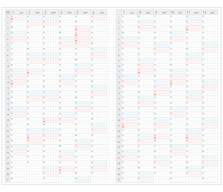 Yearly schedule