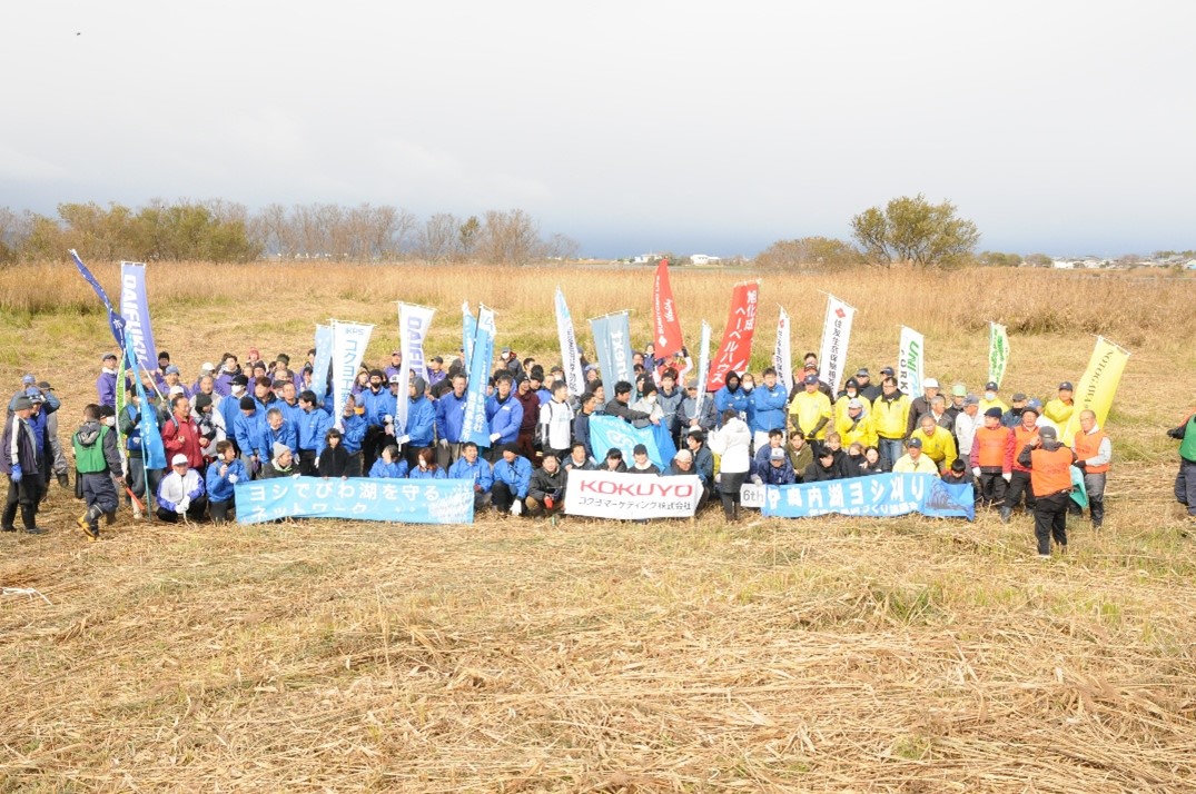 270 participants