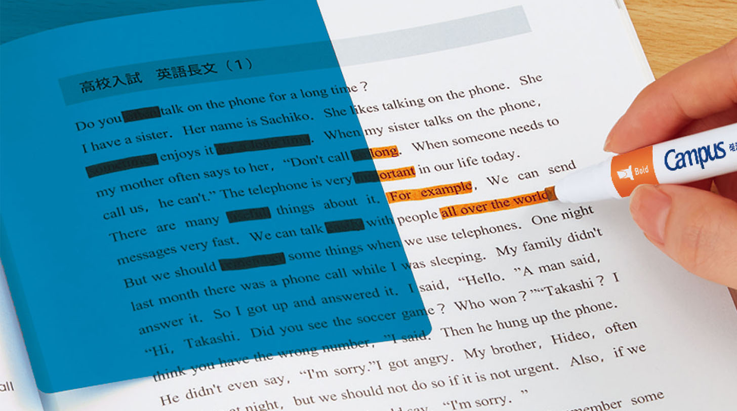 Stationery: Blue Memorization Sheet with Orange Marker Pen (Campus)