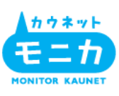 モニカ