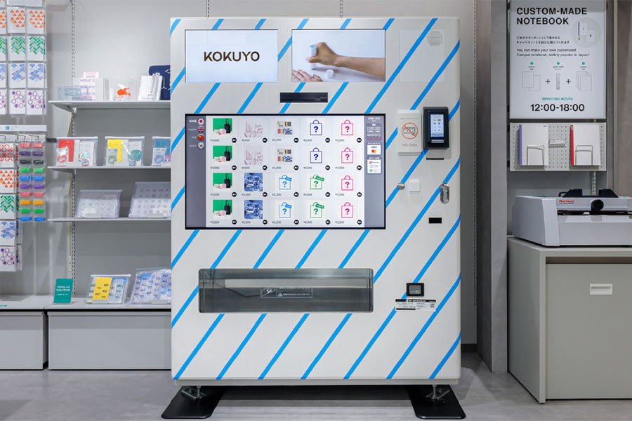 Stationery IoT vending machine that is fun to see and touch
