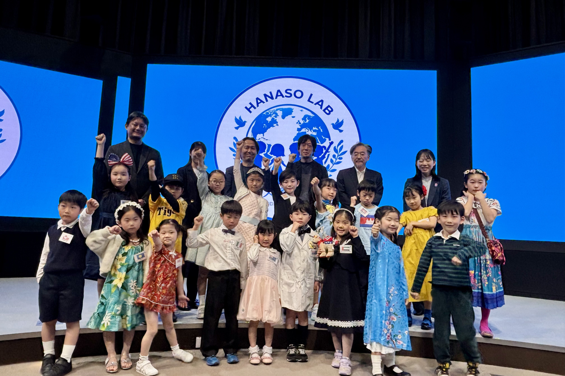 小さな大使たちが未来を描く！大人も驚く本気のプレゼン「キッズ模擬国連