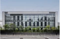 FUJIFILM Creative Village