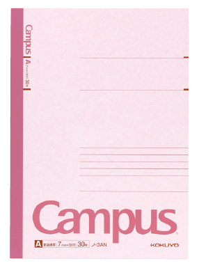 キャンパスノート