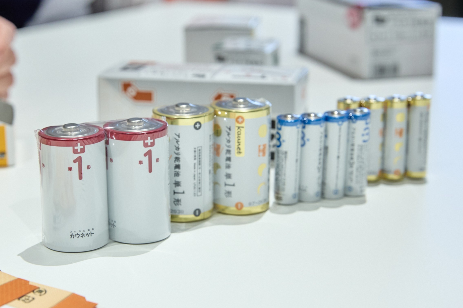 新旧乾電池デザイン