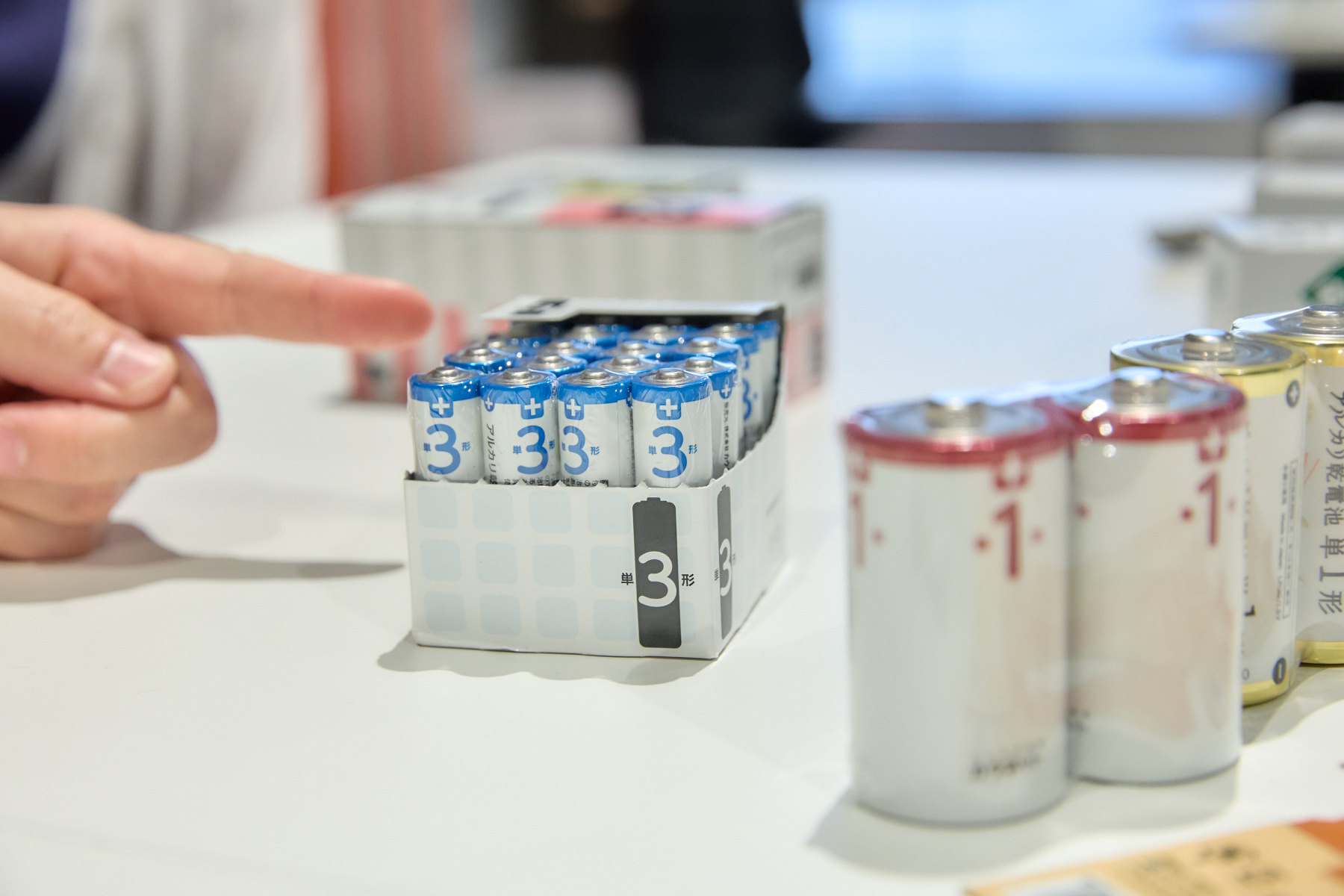 箱に入っている電池