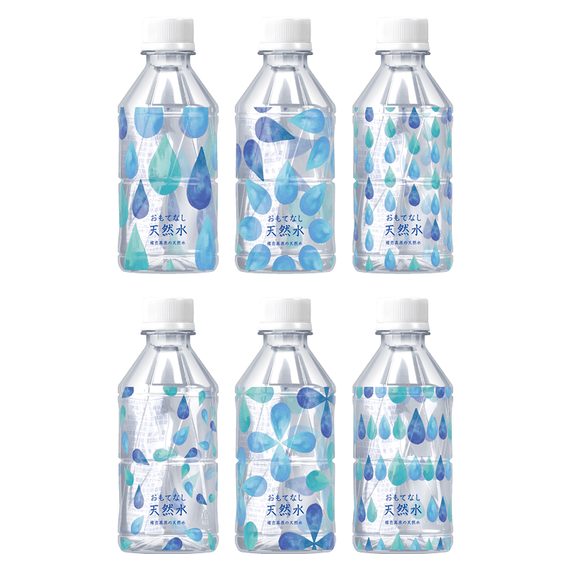 おもてなし用天然水 嬬恋高原