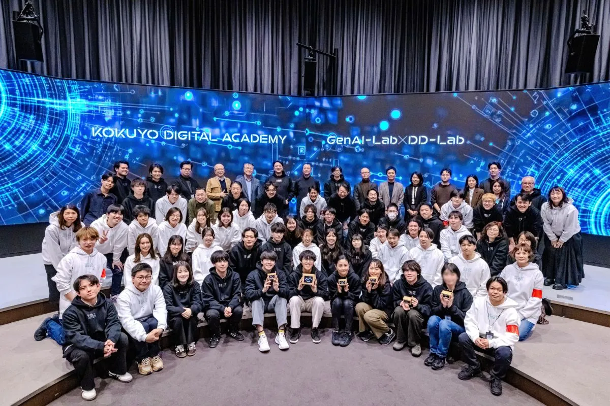 AI・データで現場の課題を突破する。「KDA」season3 実践編プログラムの集大成