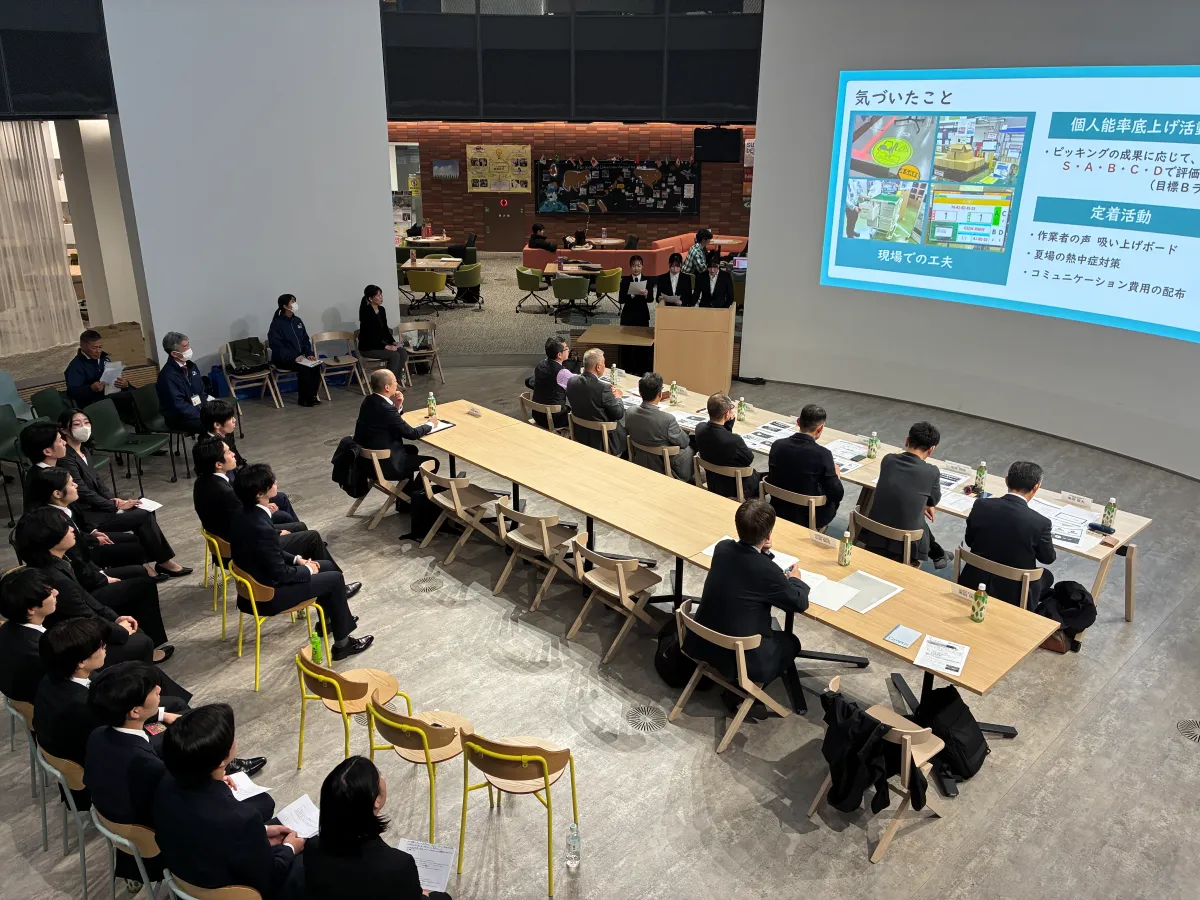 名古屋学院大学の最終報告会の様子