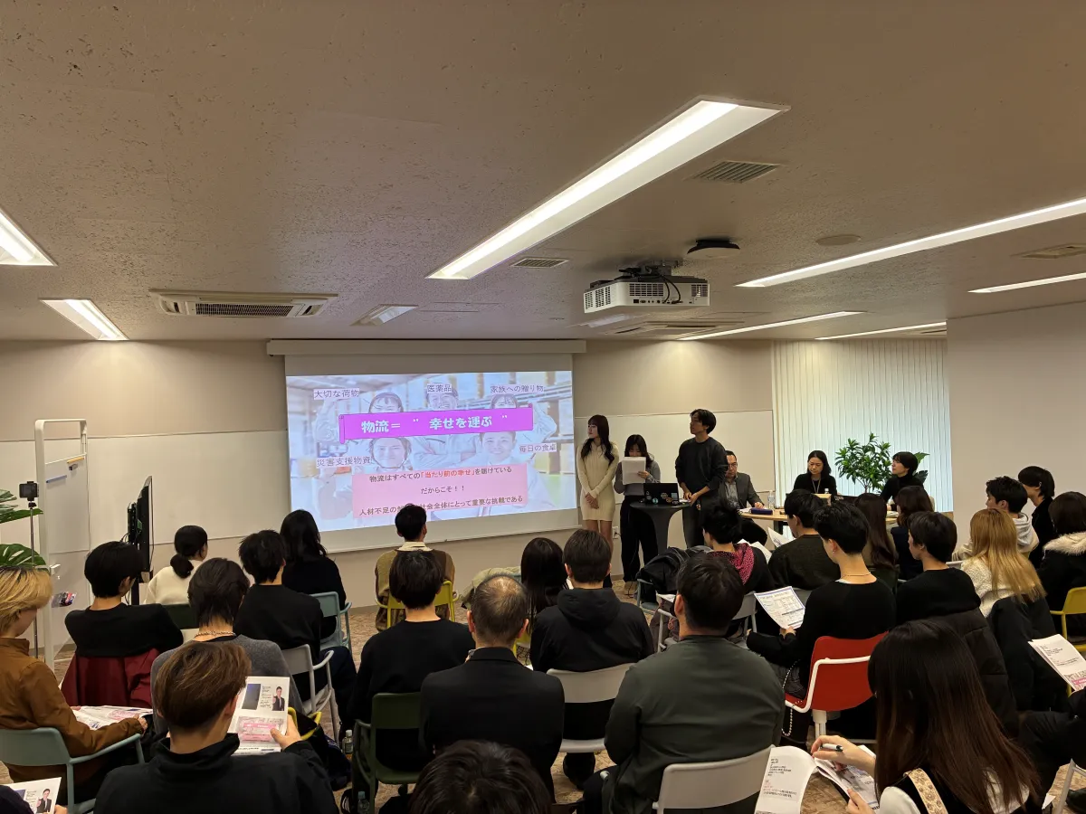 近畿大学の最終報告会の様子