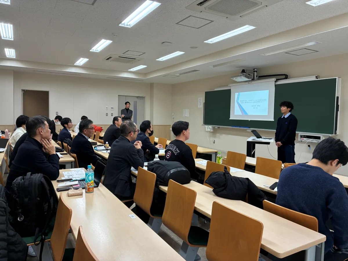 久留米大学の最終報告会の様子