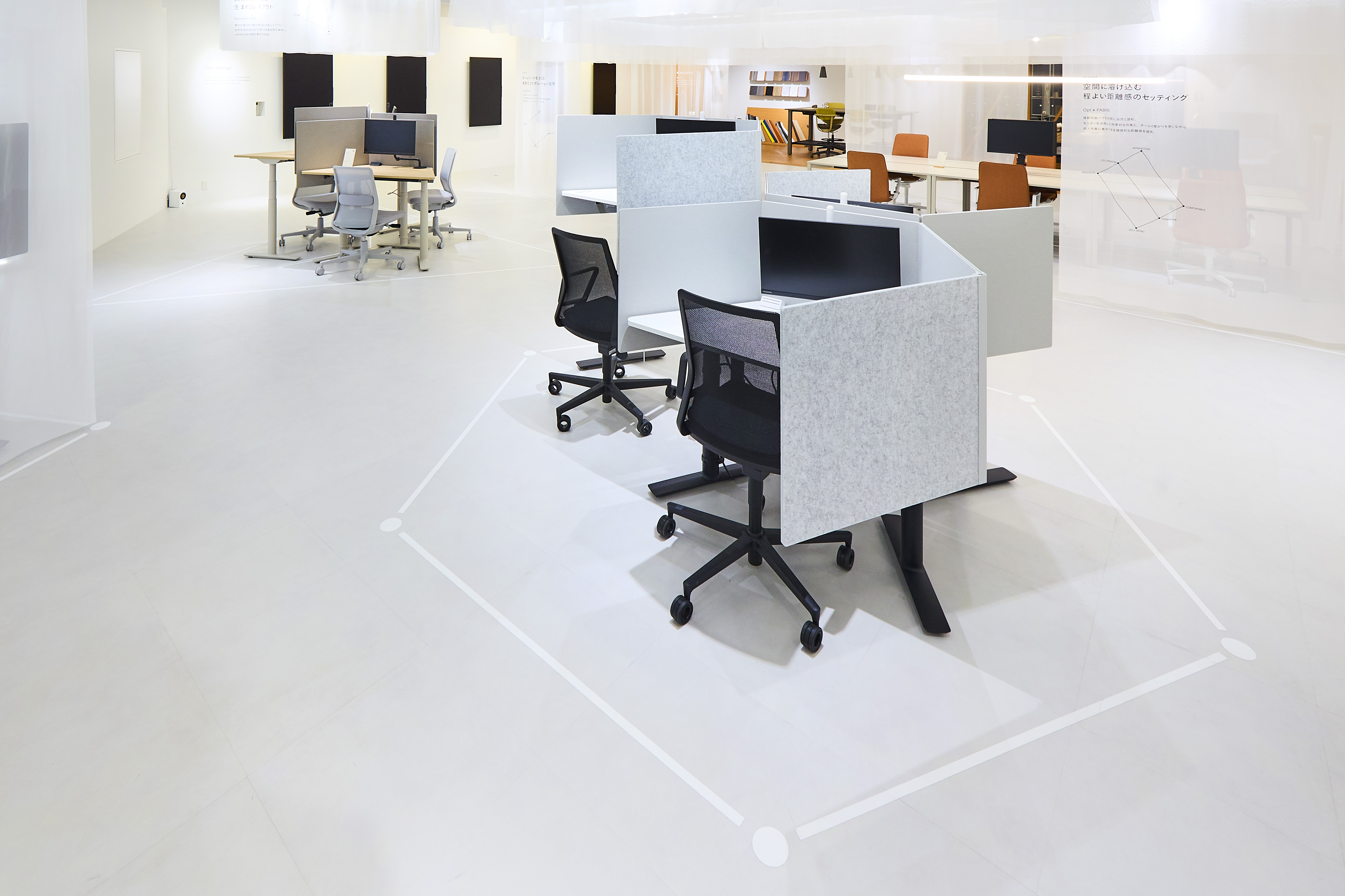 電動昇降デスク「Ascend（アセンド）」