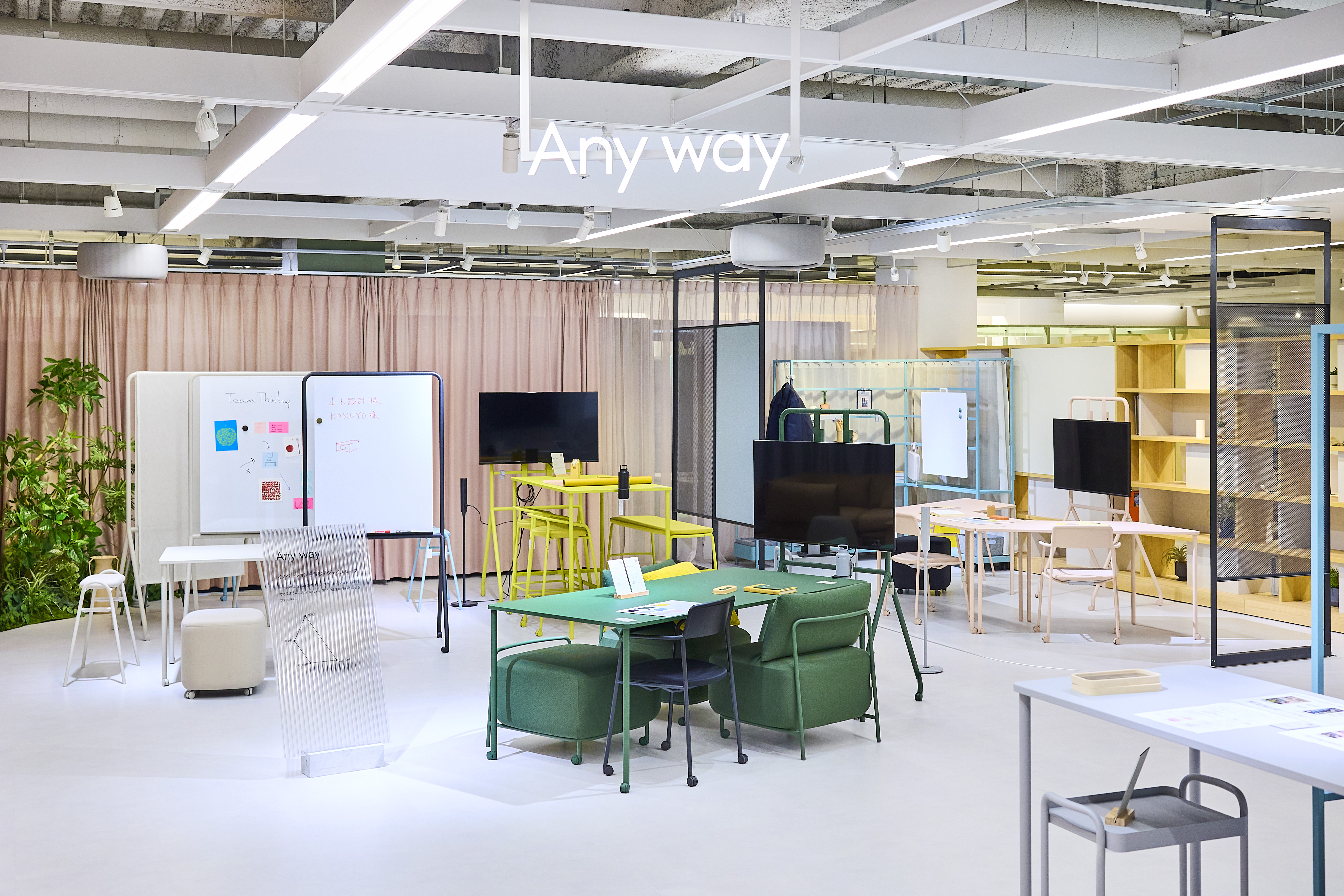 「Any way（エニーウェイ）」1