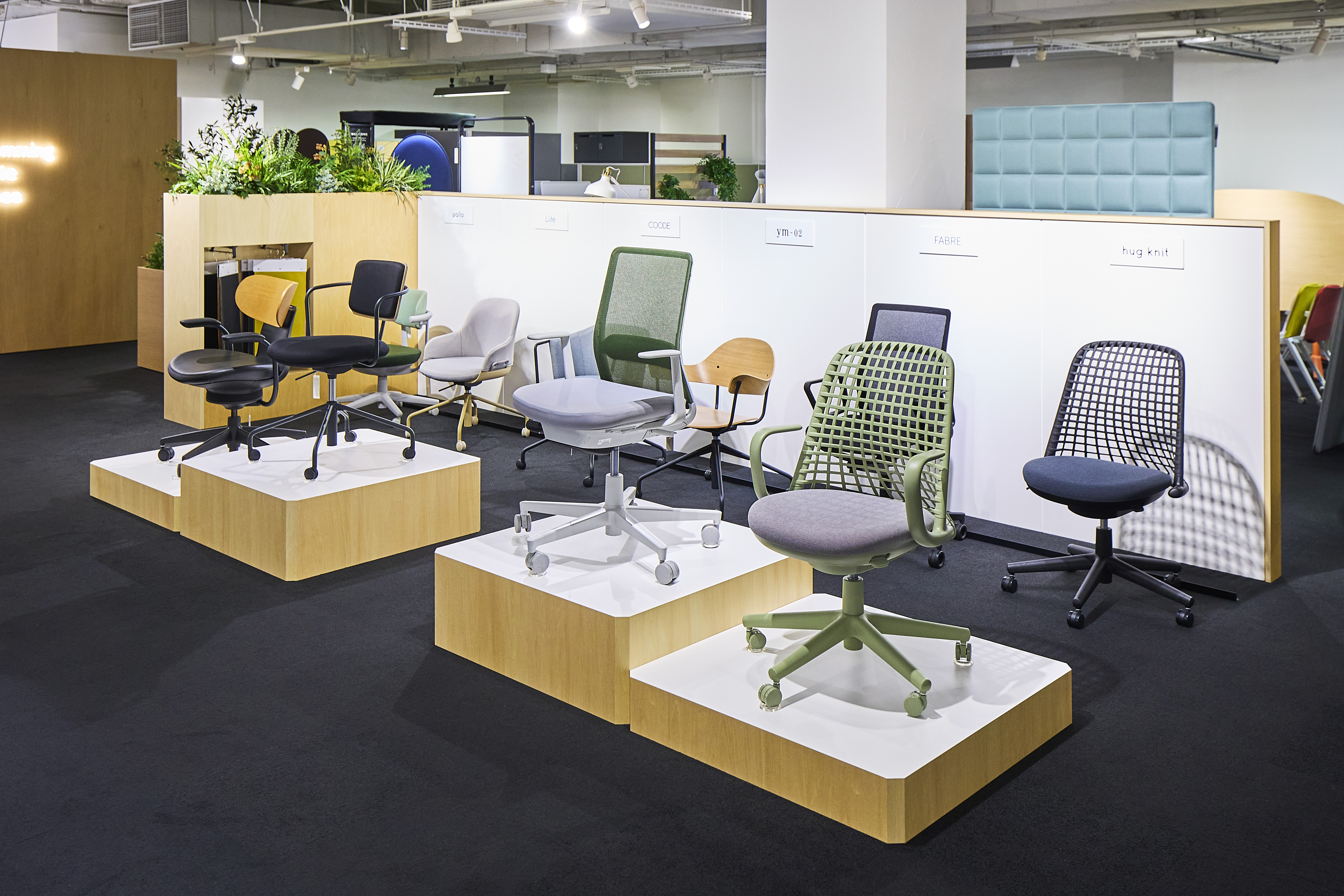 プロダクト紹介エリア3