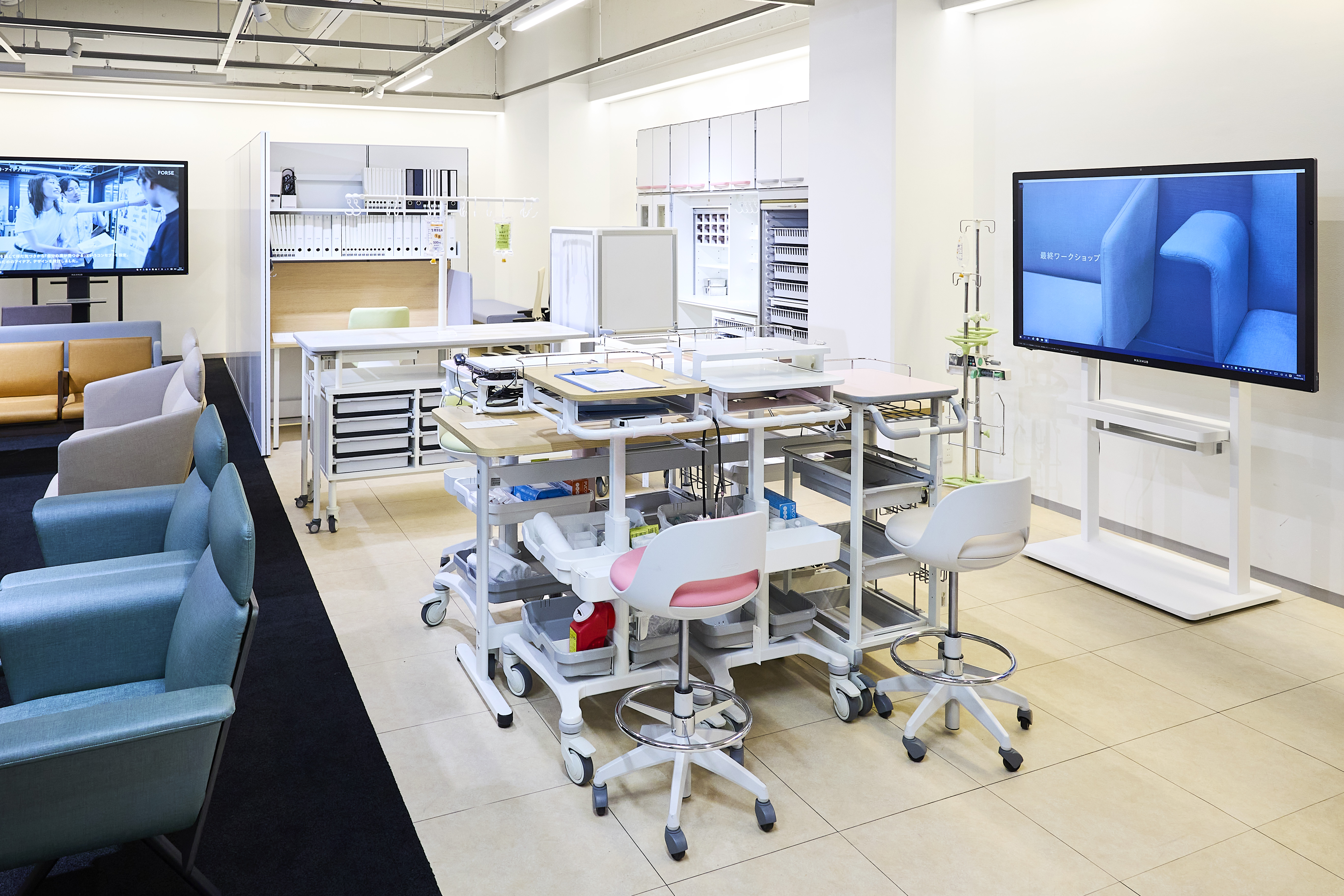 医療現場や官公庁、学校などに向けた商品1