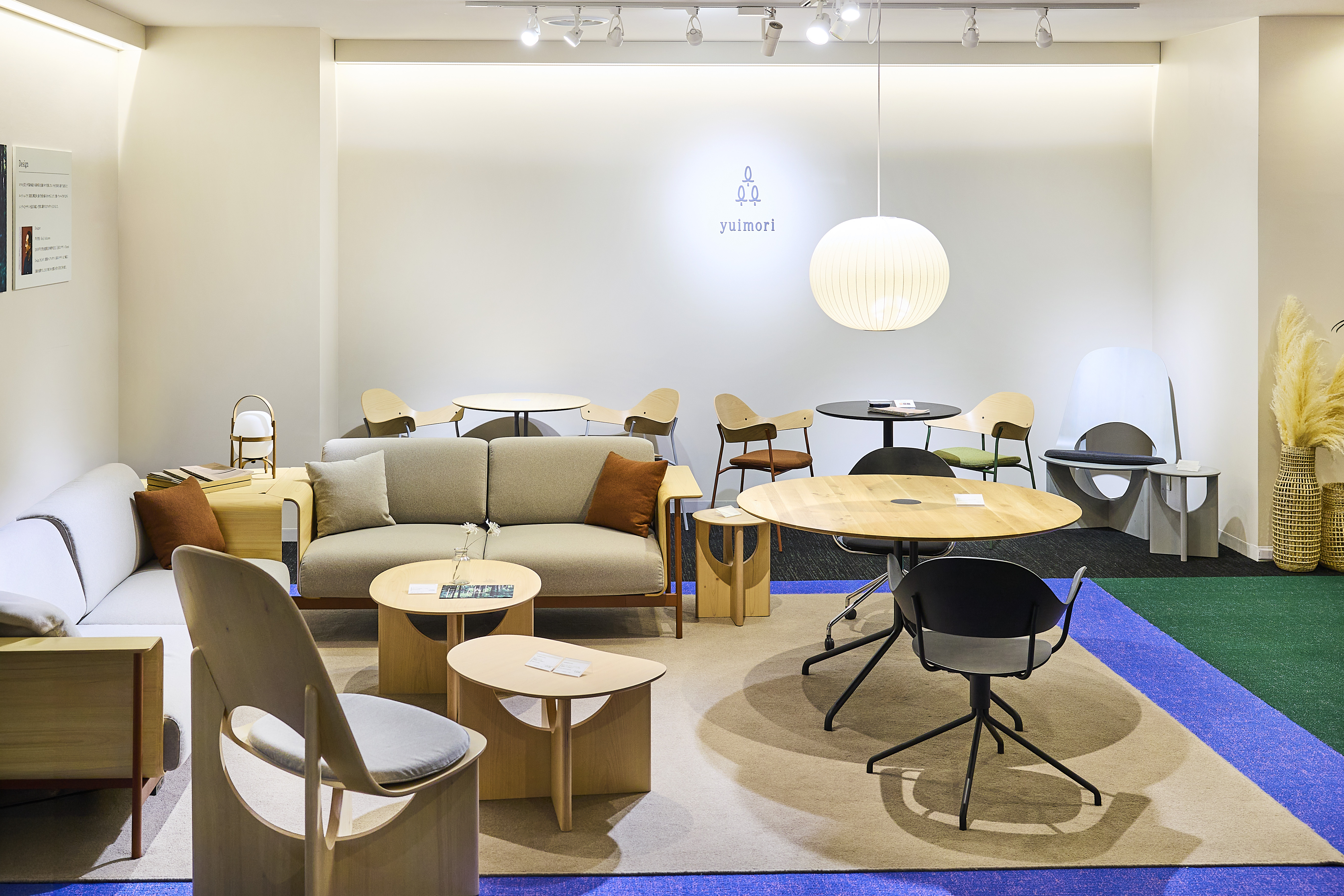 エグゼクティブ向けの提案フロア３