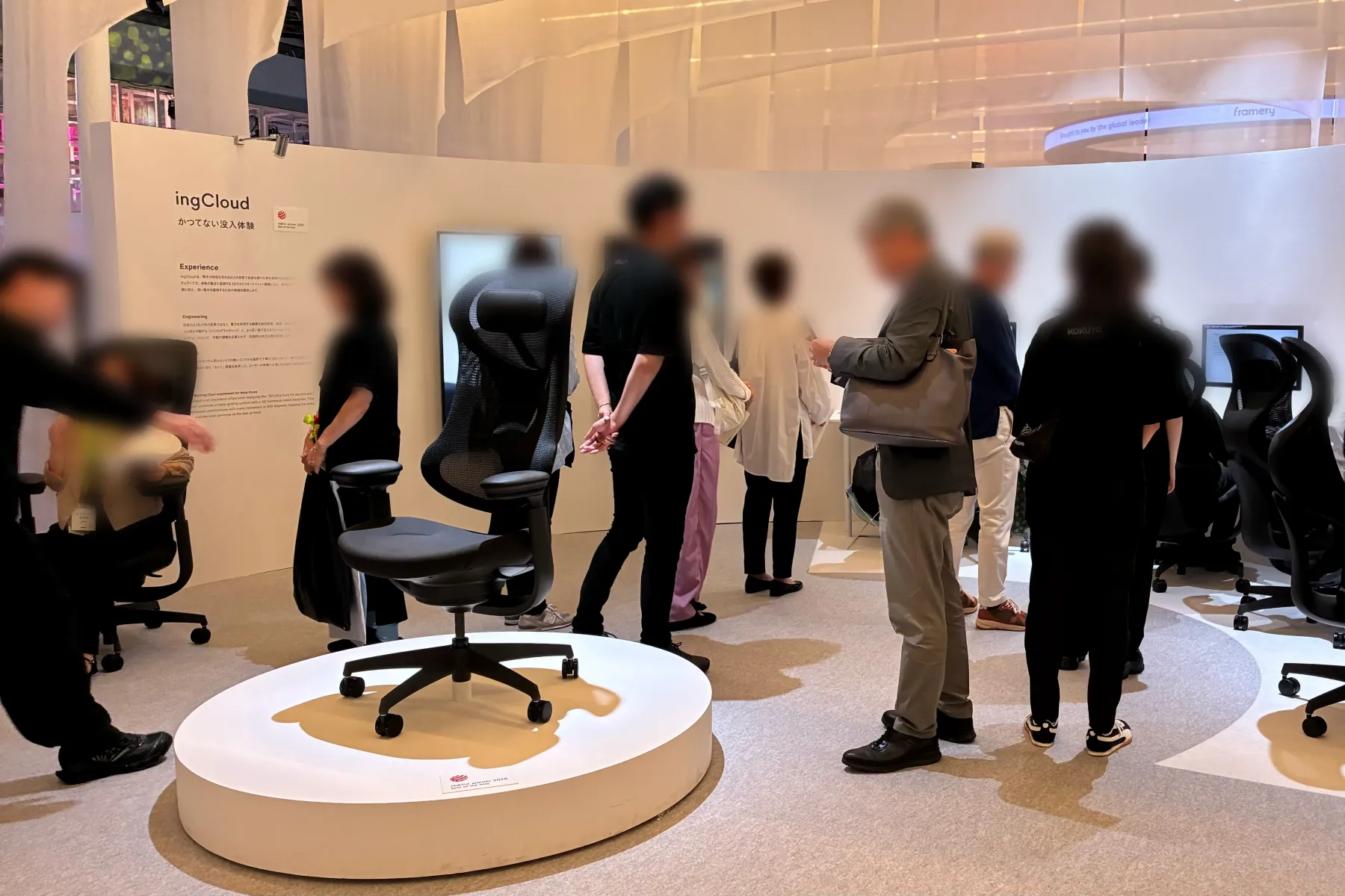 コクヨのものづくりの真髄が見えたオルガテック東京2026｜マガジン｜コクヨ