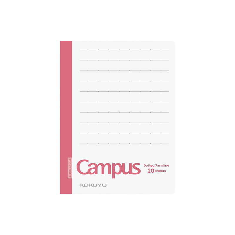 キャンパス 教科書やプリントにもっと書き足せるノートふせん