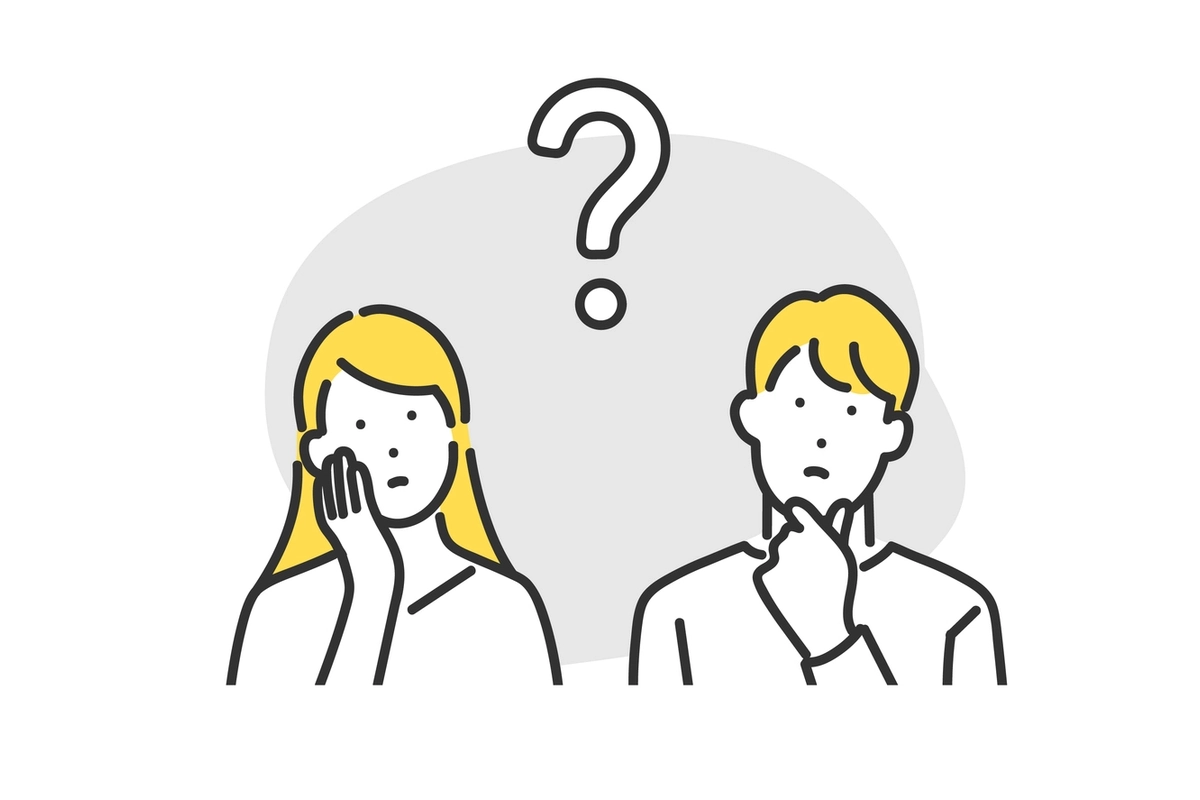 悩んでいるイラスト