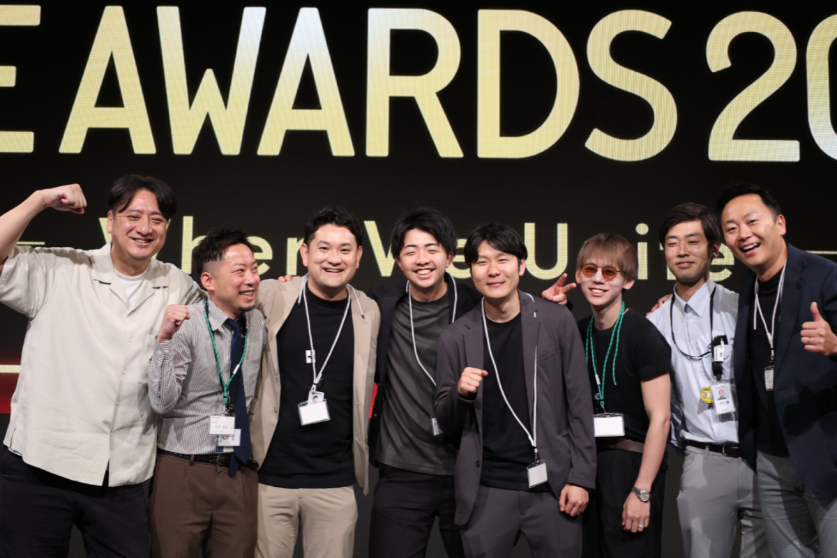 コクヨはどんな挑戦を称えるのか。社内表彰「THE AWARDS」がつくる企業文化