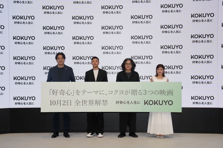 映画発表会に潜入！ 岩井俊二監督らが 語る「好奇心」　サムネイル