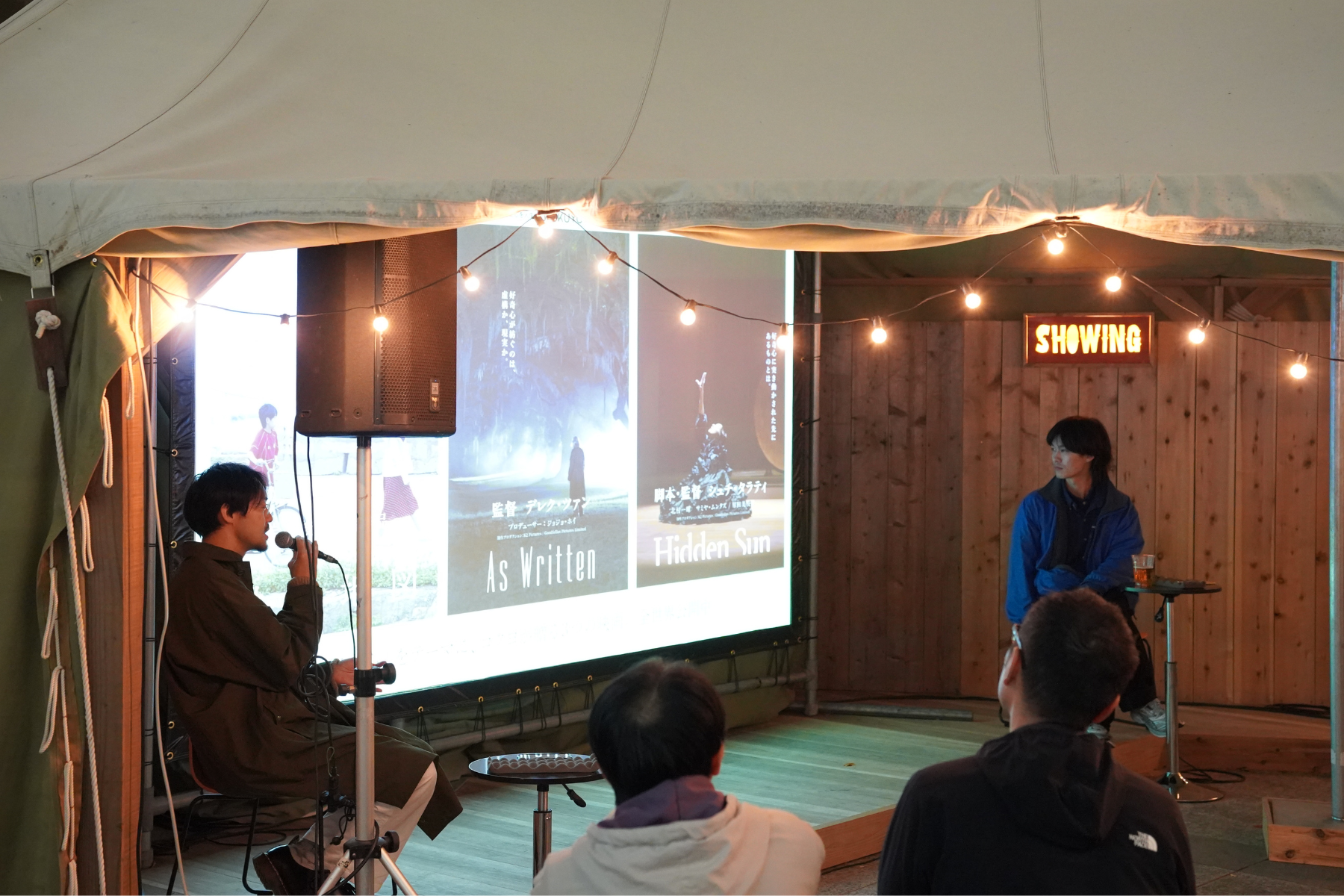 品川国際映画祭　シーン3