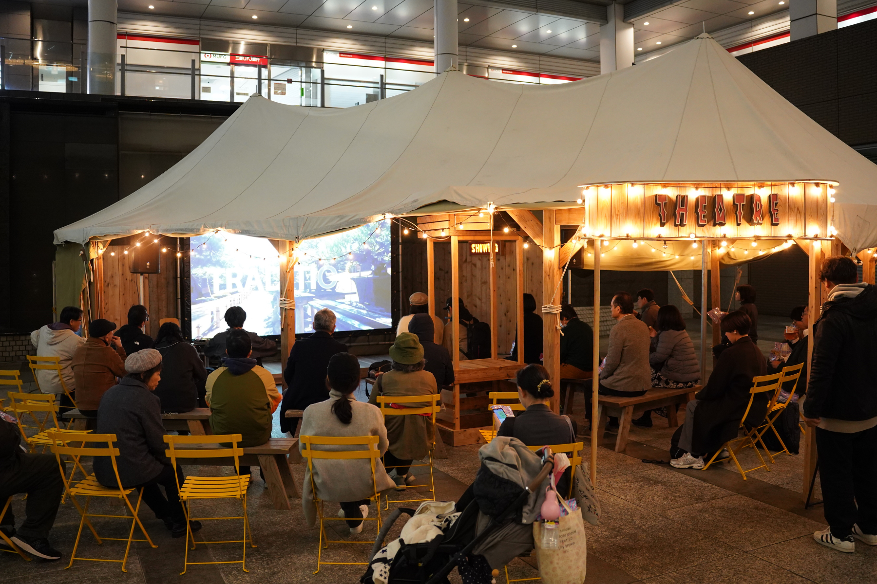 品川国際映画祭出展 コクヨが問いかける これからの豊かさ　サムネイル