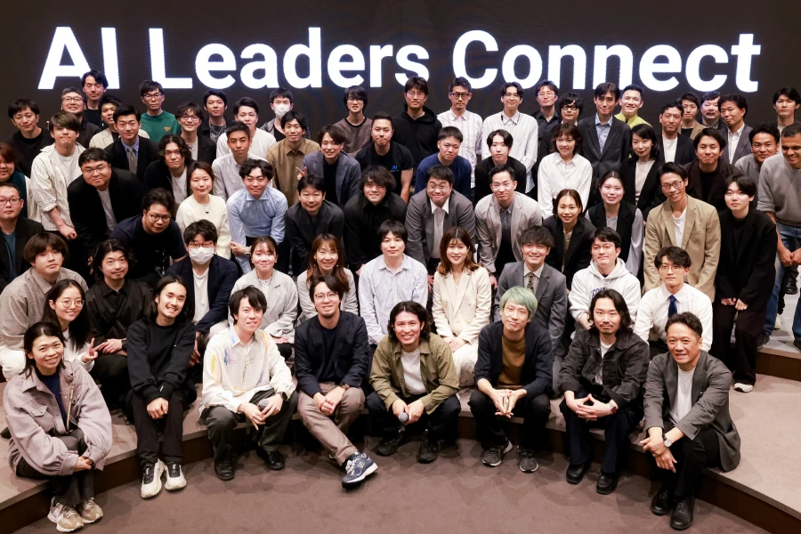 AIリーダーが集結！「AI Leaders Connect #3」を開催しましたサムネイル