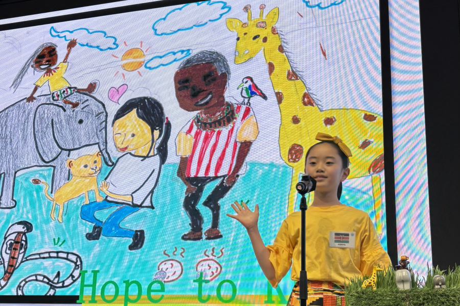 ケニア大使としてプレゼンテーションをしてくれた小学4年生の参加者