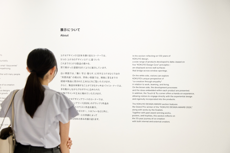 会場の様子②