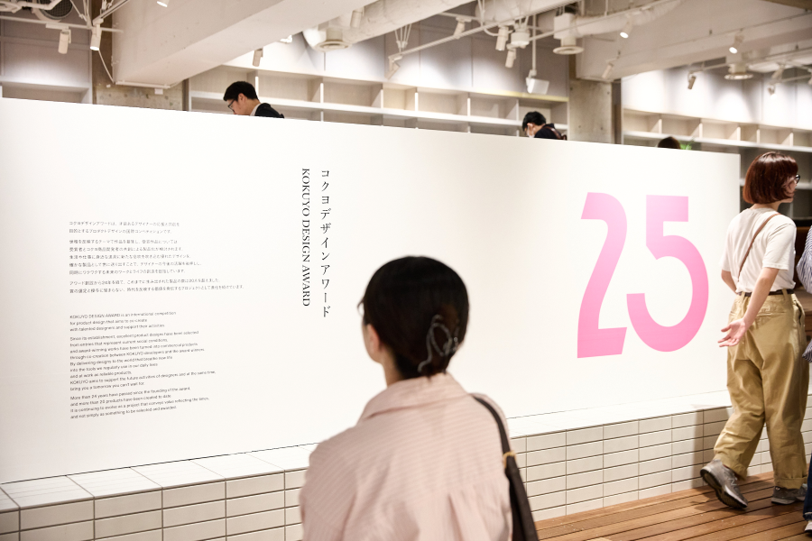 会場の様子⑩