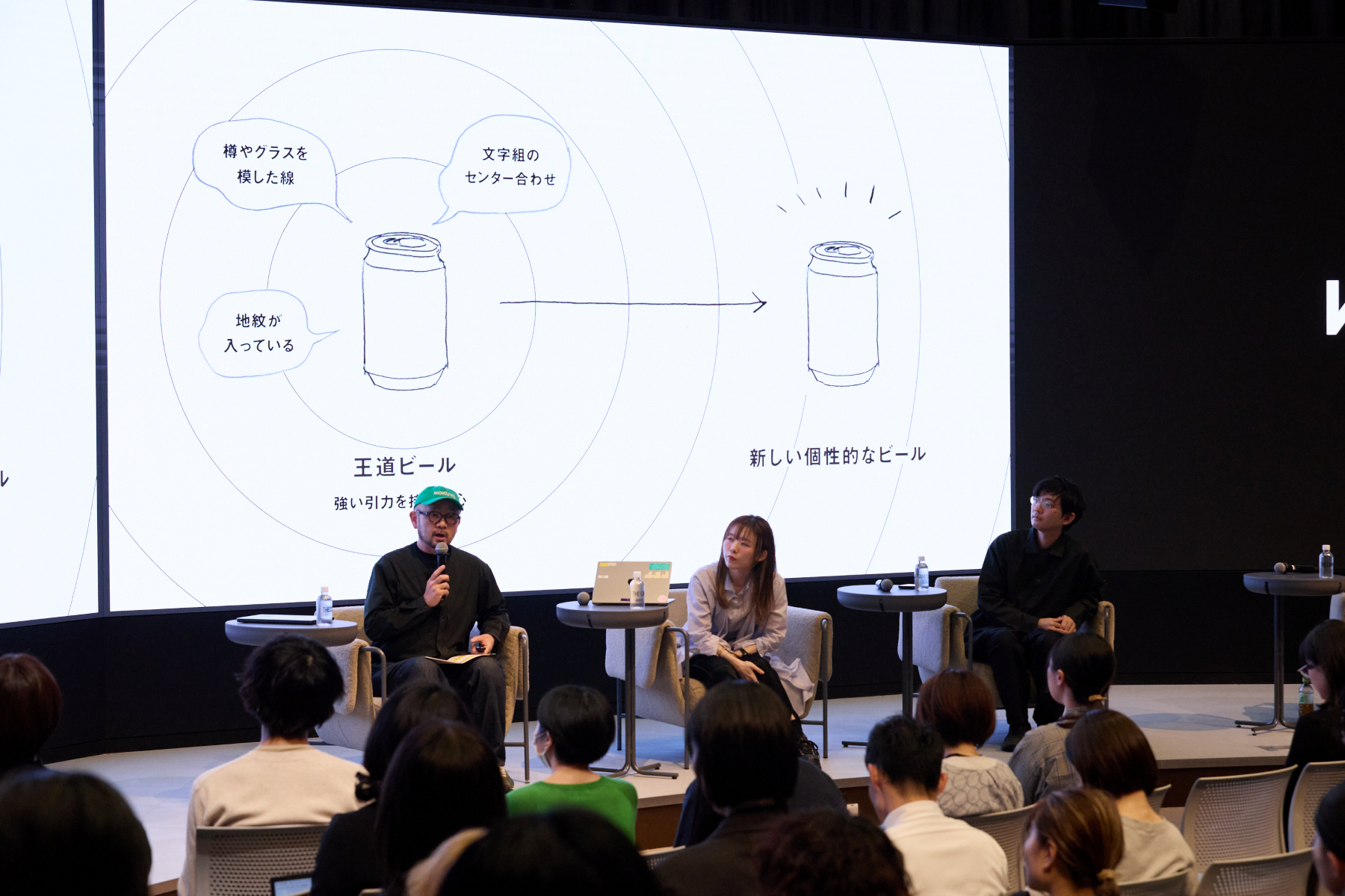 トークショーの様子⑥