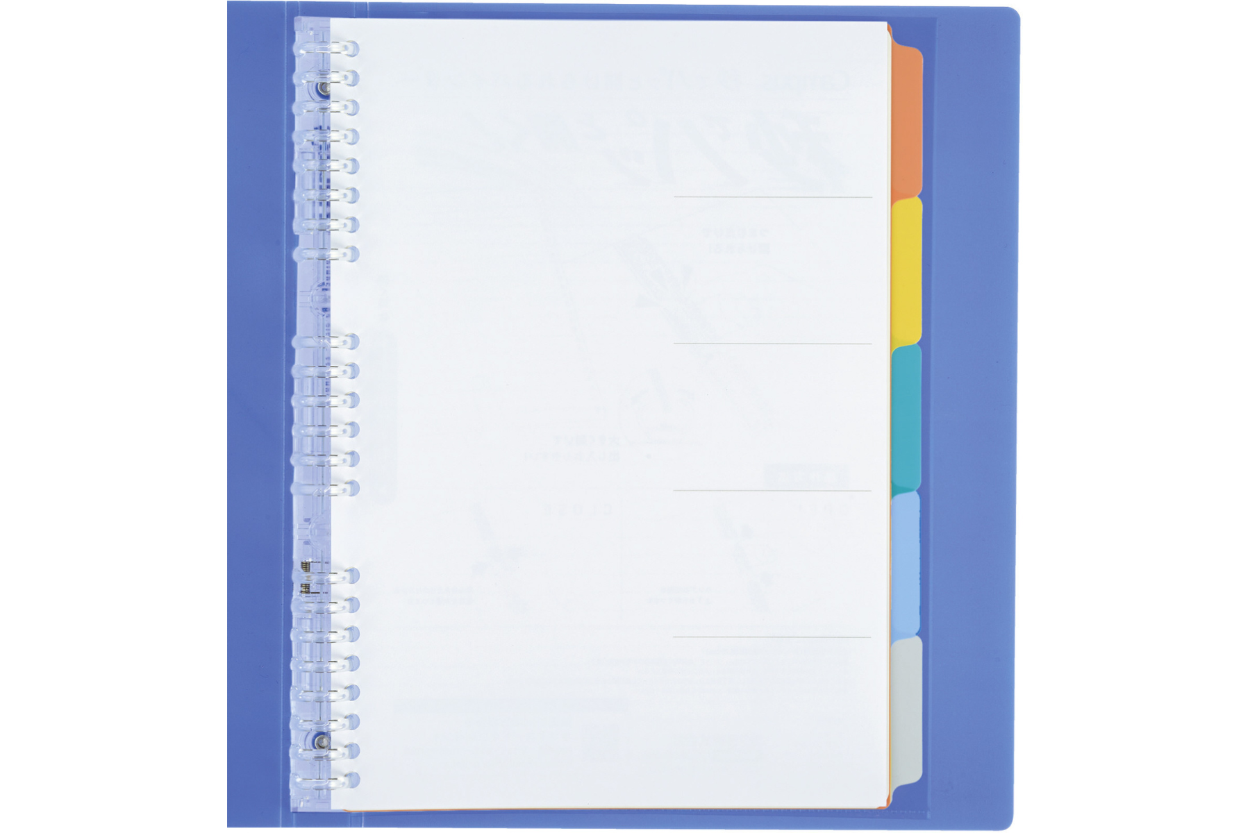 色覚の多様性に対応した配色のインデックス