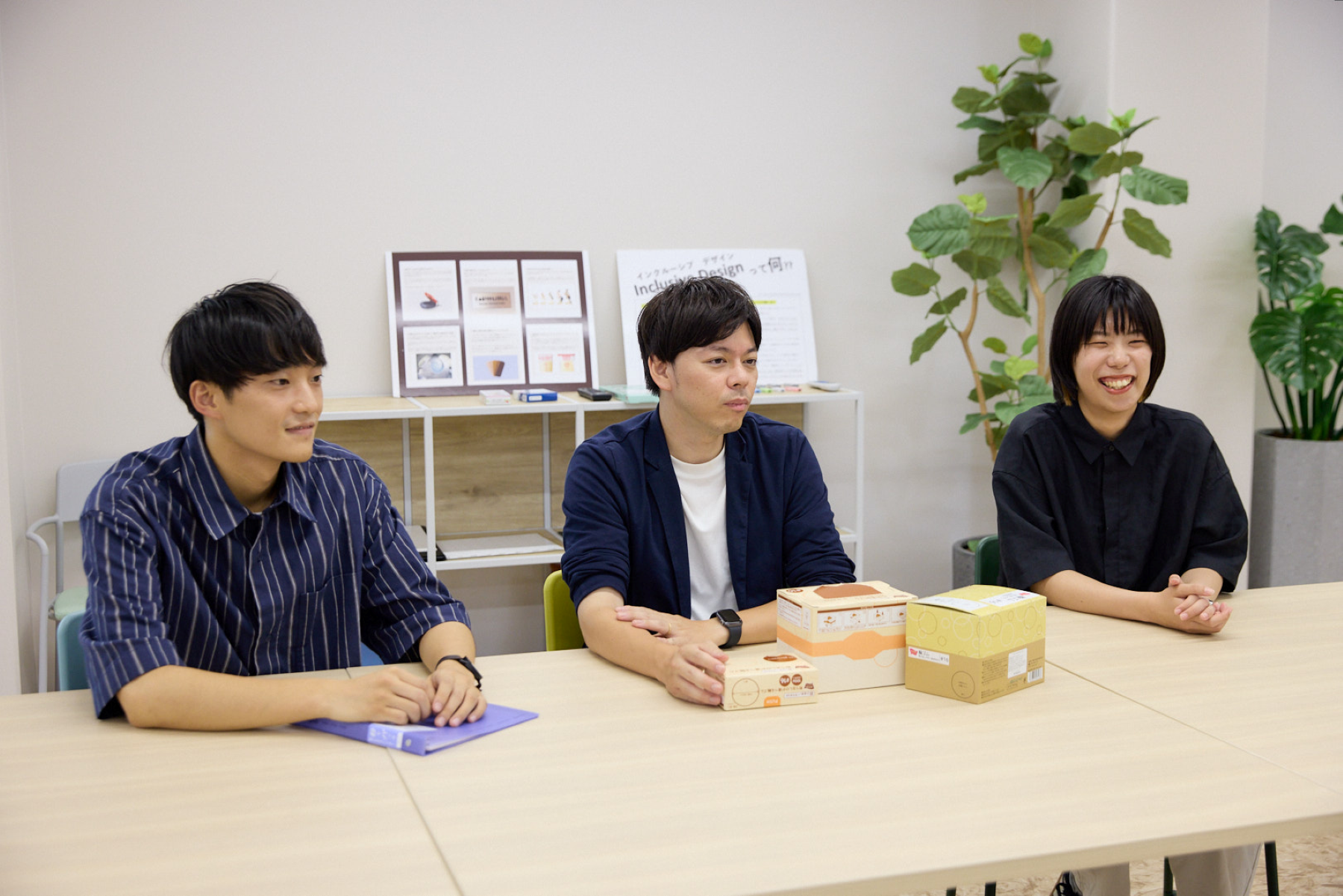 インタビューカット