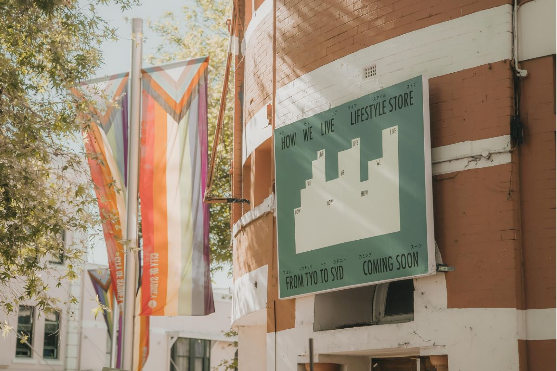 2025年11月～12月にPOP UP SHOPを開催